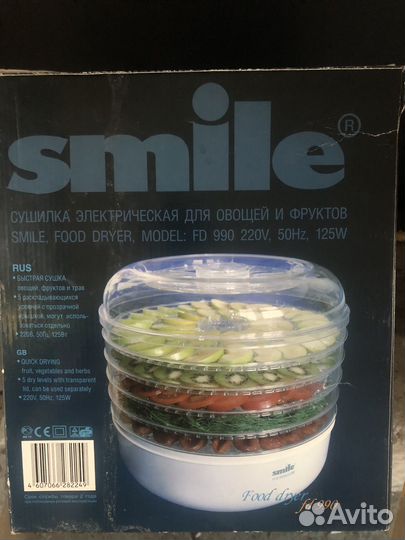 Электро сушилка для овощей и фруктов