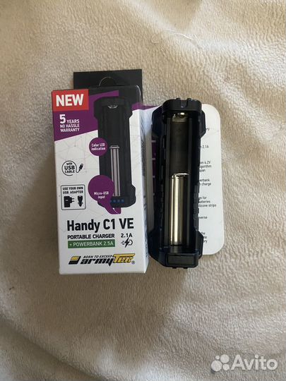 Зарядное устройство armytek + powerbank 2.5A