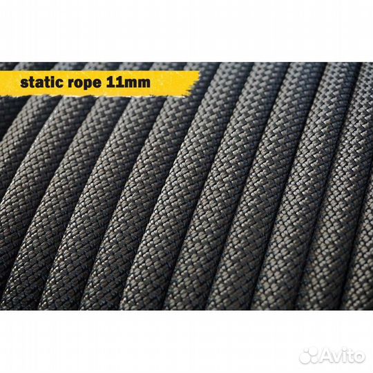 Веревка альпинистская 11 мм. 