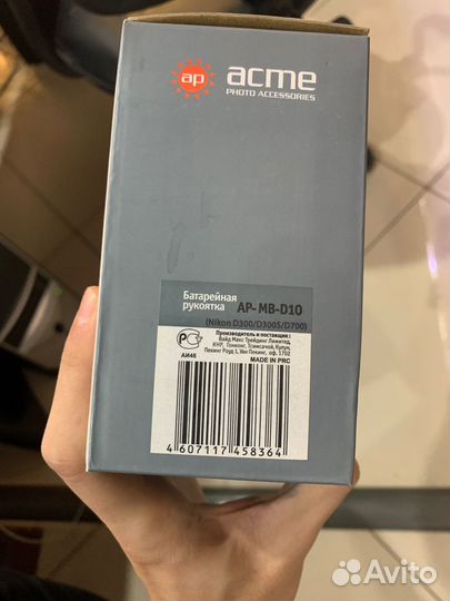 Acme AP-MB-D10 Батарейный блок Nikon D300 / D700