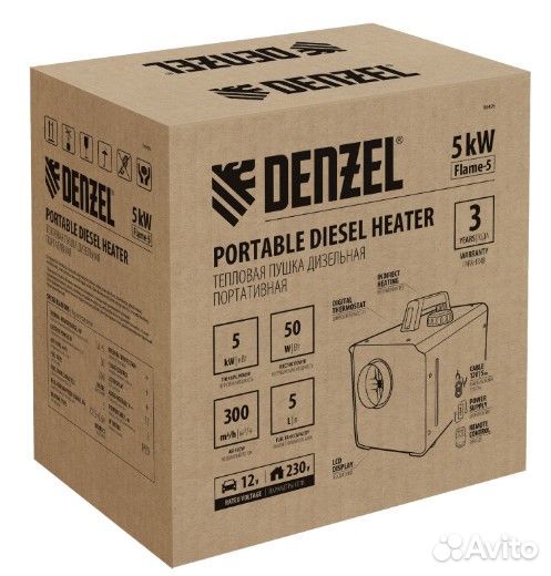 Тепловая пушка дизельная flame-5 5квт 300м3/ч Denz