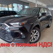 Новый Toyota Grand Highlander 2.4 AT, 2023, цена от 10 600 000 руб.