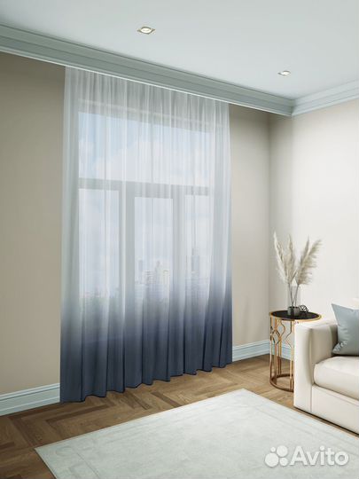 Тюль бамбук градиент 250*500