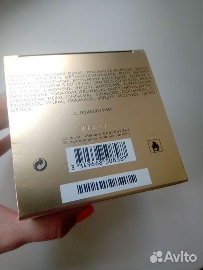 Paco Rabanne Lady Million 80 мл Парфюм Новый