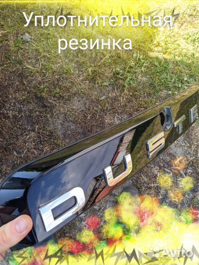 Уплотнитель накладки крышки багажника Рено Дастер