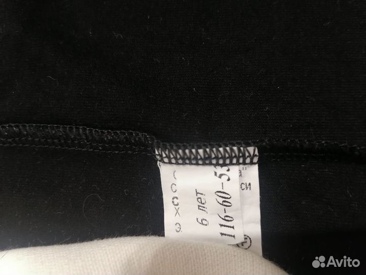 Боди, купальник для занятий, танцев