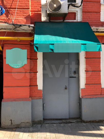 Комната 14 м² в 7-к., 2/3 эт.