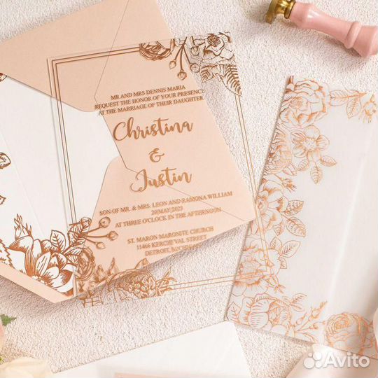 Пригласительные на свадьбу / Для гостей
