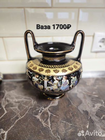 Посуда Fakiolas 24K gold, Греция