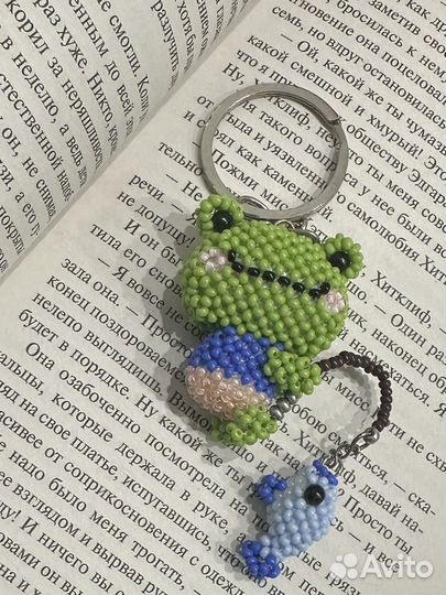 Брелок из бисера (ручная работа)