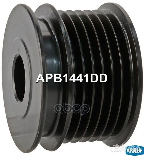 Шкив генератора APB1441DD Krauf