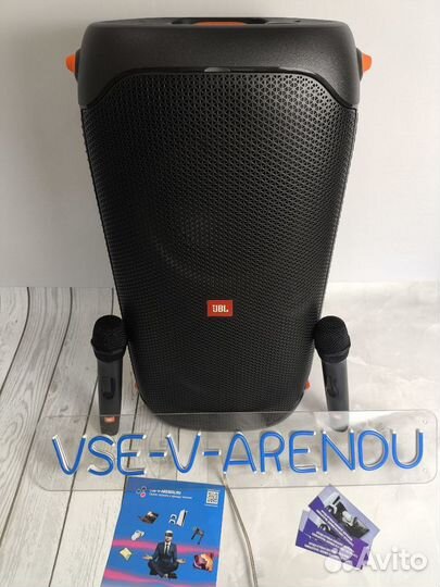 Колонки аренда JBL Partybox 100 / 110 + микрофон