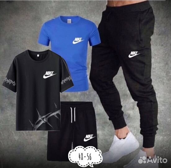 Спортивный костюм летний 4в1 Nike