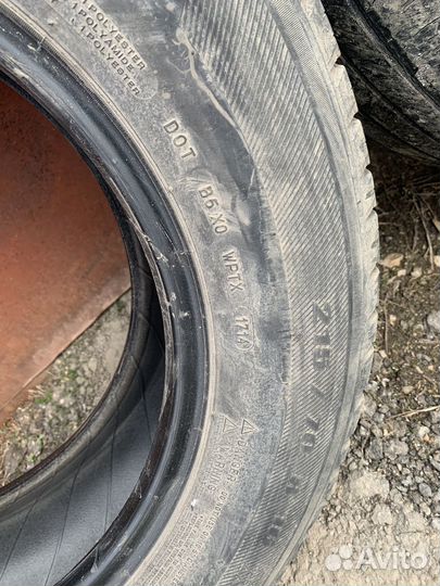 Michelin Latitude Tour HP 215/70 R16