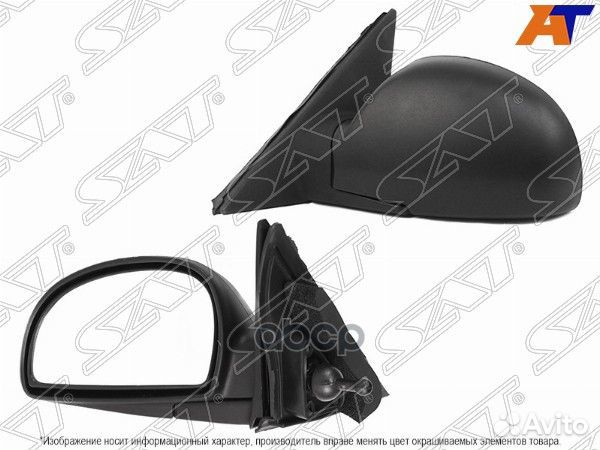 Зеркало Hyundai Accent 99-12 / тагаз Accent 99-12