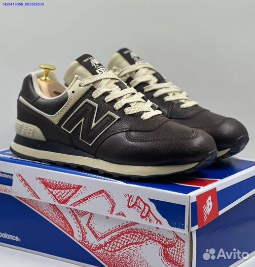 Кроссовки New Balance 574 (Арт.60798)