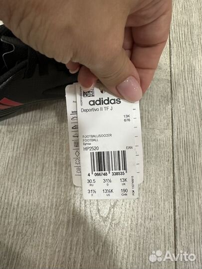 Бутсы дет Adidas сороконожки раз 31,5