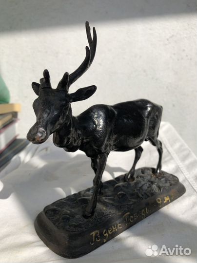 Каслинское литье 