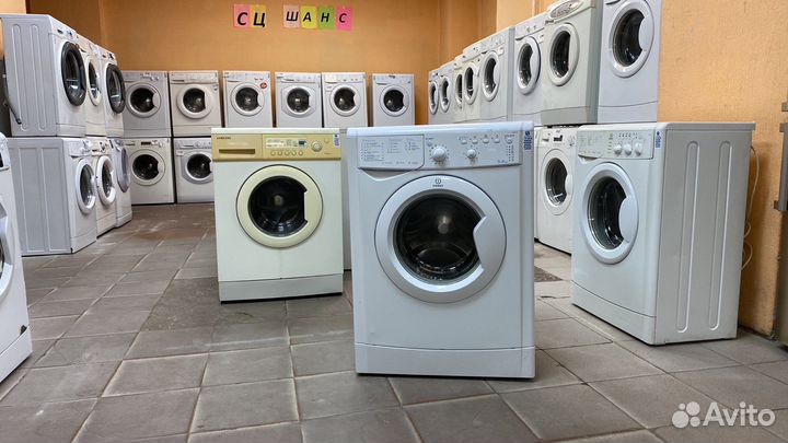 Стиральная машина Indesit бу