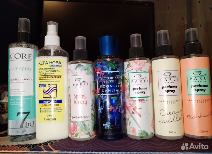 Набор косметики пакетом