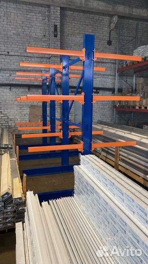 Консольный