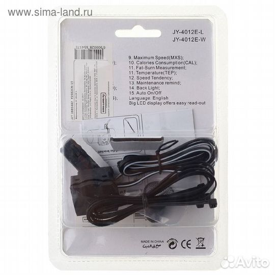 Велокомпьютер проводной, 15 функций JY-4012E-L, цв