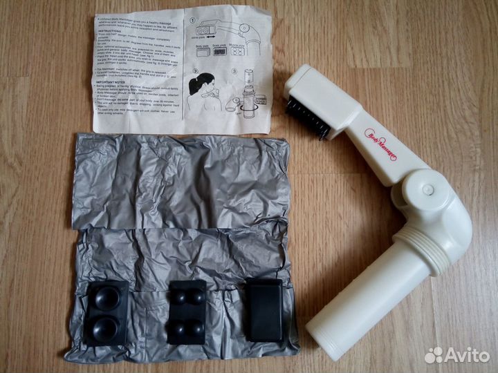 Красота и здоровье