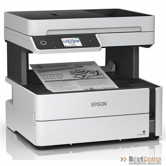 Мфу epson M3170