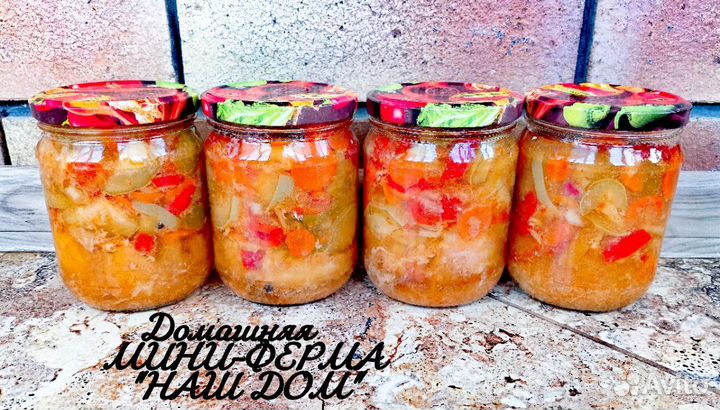 Мясо цыплёнка домашнего, с подливкой и овощами