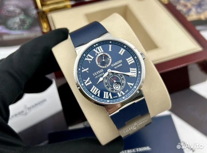 Ulysse Nardin Maxi Marine Chronometer 263-67-3/43