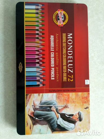 Карандаши художественные, акварель, 72 шт