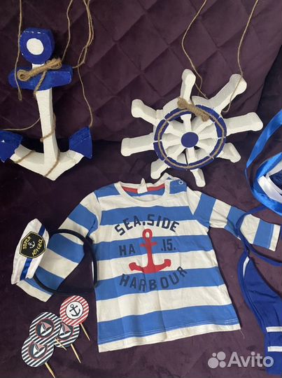 Декорации морская для фотосессии моряк