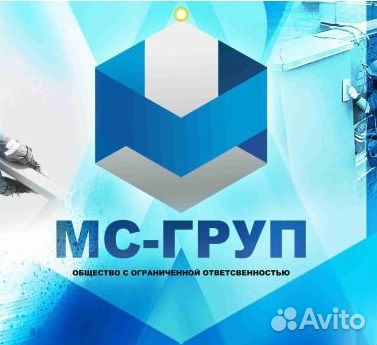 Помощник бурильщика