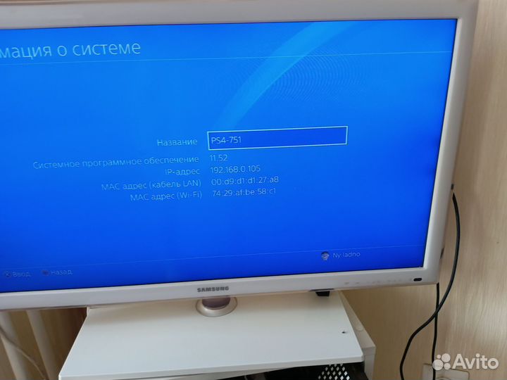 Sony playstation 4 fat 500 gb