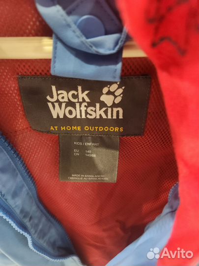 Куртка Jack wolfskin детская