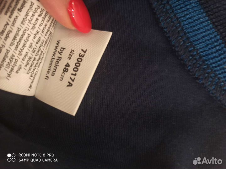 Шапка шлем lassie 48