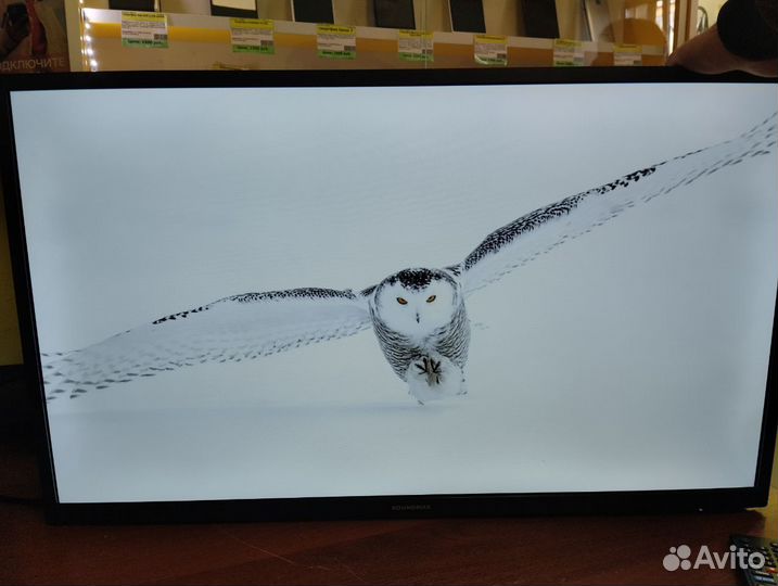 Телевизор LED Soundmax SM-LED32M07S