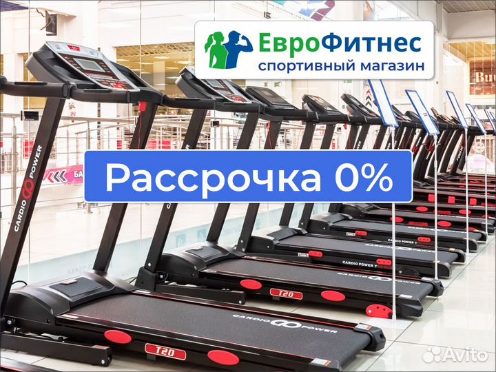 Беговая дорожка в рассрочку R3455