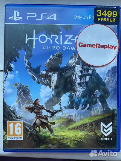 Игра для приставки