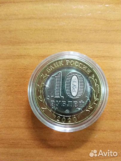 Монеты, подарочные, сувенирные или в коллекцию