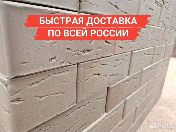 Облицовочный кирпич с доставкой