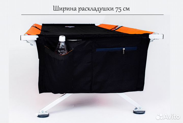 Органайзер-карман 