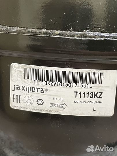 Компрессор Jiaxipera T1113KZ R-134 158w/23.3C В уп