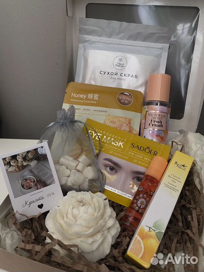 Подарочный набор