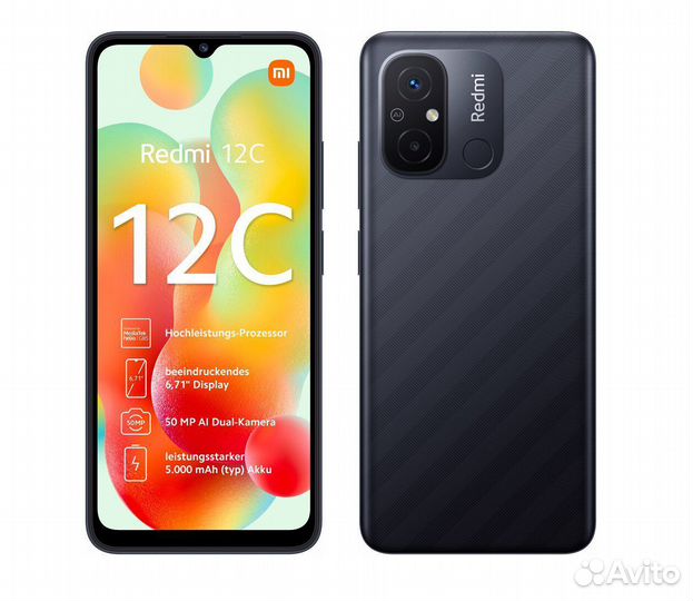 Xiaomi Redmi 12, 4/128 ГБ