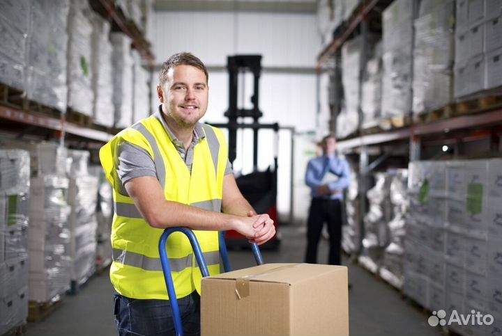 Демонтаж, грузчики, разнорабочие. Бригада