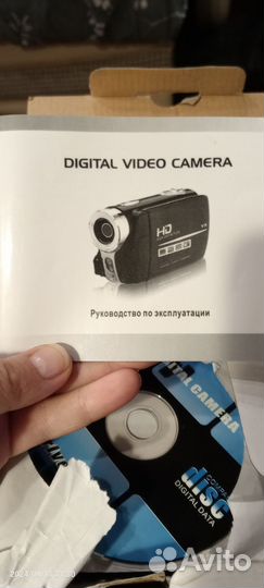 Видео камира