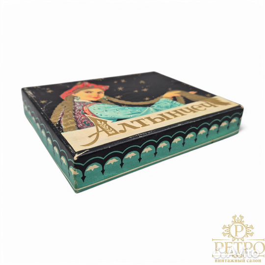 Пачка пустая Алтынчеч