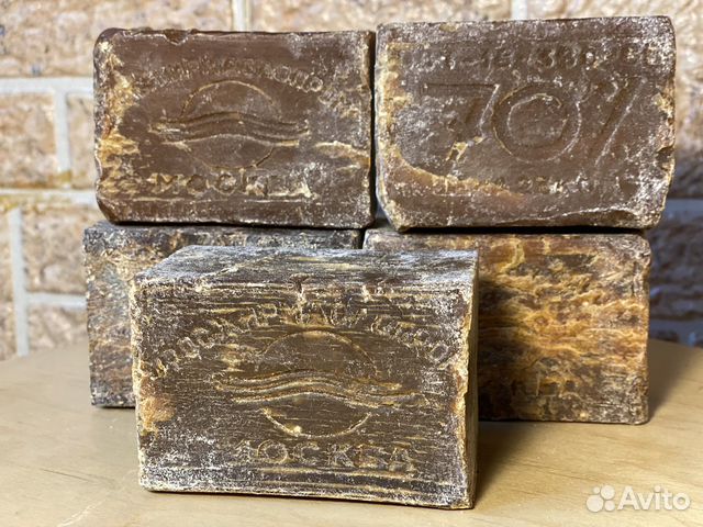 Мыло хозяйственное СССР купить в Москве | Хобби и отдых | Авито