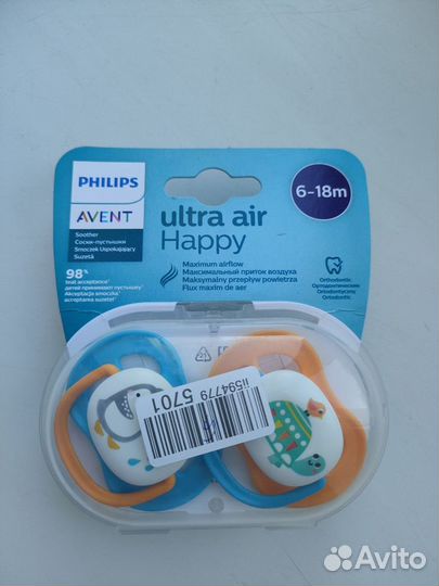 Соска Philips avent Ultra Air